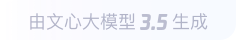 中原镇360全景影像与AR技术的结合：为用户带来前所未有的手绘地图体验